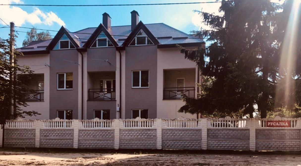 Русалка Shatsk Extérieur photo
