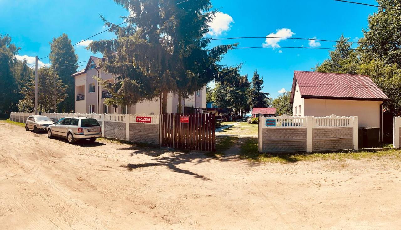 Русалка Shatsk Extérieur photo